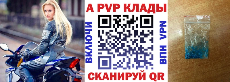 КЕТАМИН Арзамас