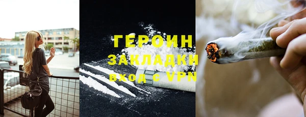 прущий лед Елизово