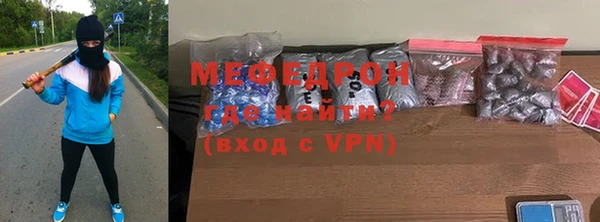 гидропоника Ельня