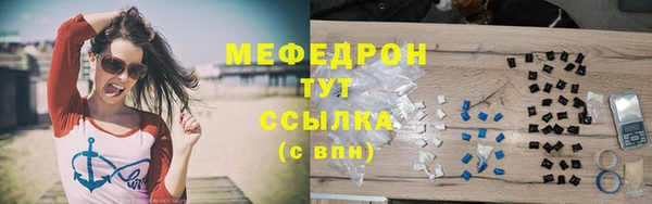 2c-b Заволжье