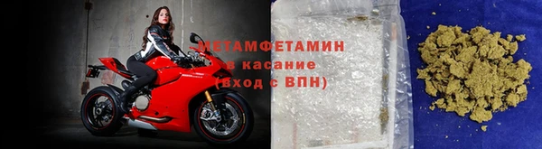 гидропоника Ельня