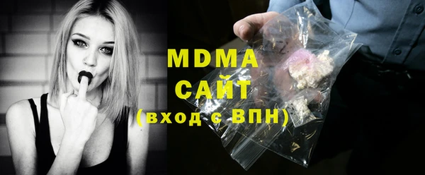 2c-b Заволжье
