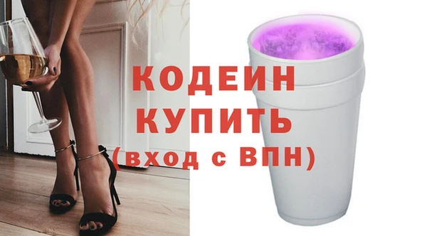 гидропоника Ельня