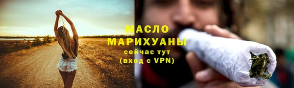 прущий лед Елизово