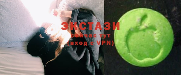 бутират Елабуга