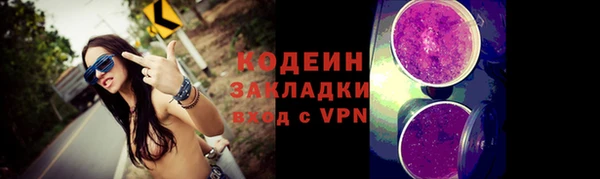 гидропоника Ельня