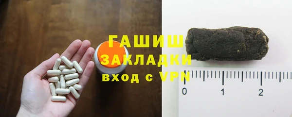 прущий лед Елизово