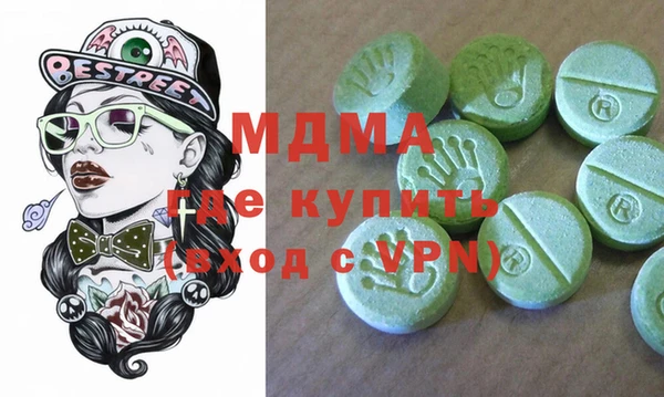 крисы Дмитриев