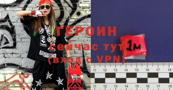 гидропоника Ельня