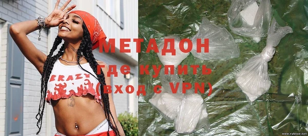 прущие крисы Заводоуковск