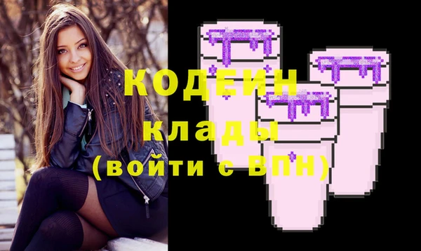гидропоника Ельня