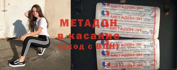 прущий лед Елизово