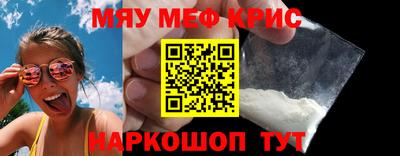 скорость mdpv Комсомольск-на-Амуре