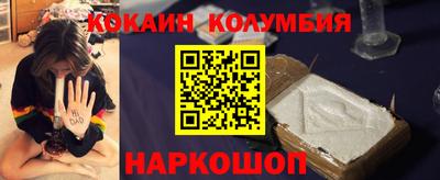 винт Конаково