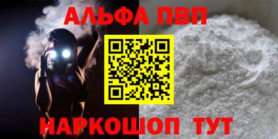 кокс Вязники