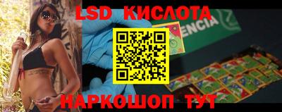 винт Конаково