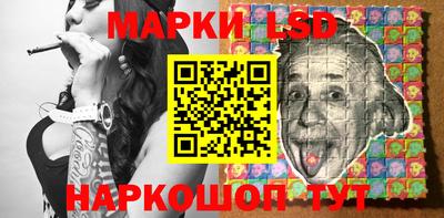 винт Конаково
