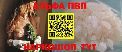 мет Коммунар