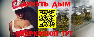 мет Коммунар