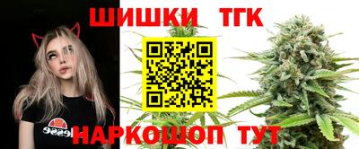 винт Конаково
