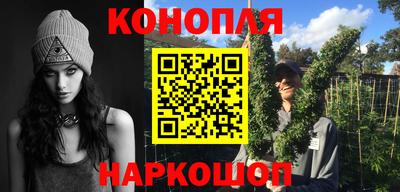 мет Коммунар