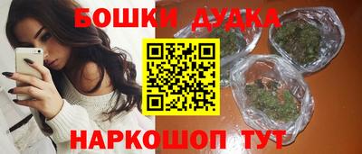 мет Коммунар