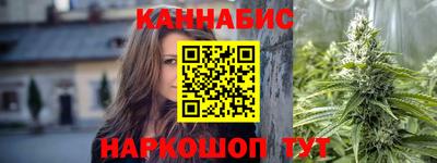 винт Конаково