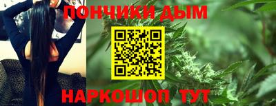 винт Конаково
