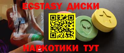мет Коммунар