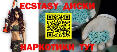 винт Конаково