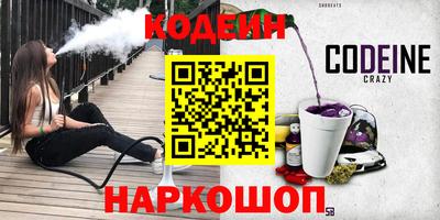 винт Конаково