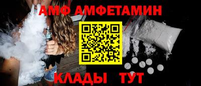 винт Конаково
