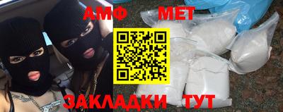 винт Конаково