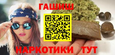мет Коммунар