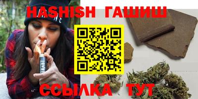 мет Коммунар