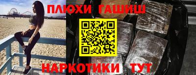 мет Коммунар