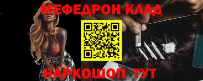 винт Конаково