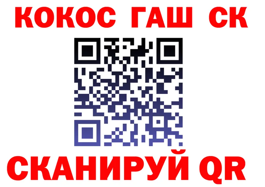 APVP Crystall ссылка это kraken Арзамас