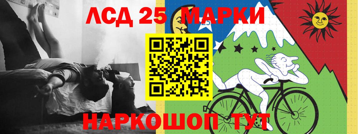 Арзамас  LSD-25 экстази  Вход с VPN  ЛСД экстази ecstasy 