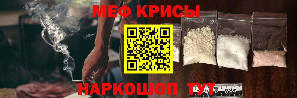  COCAIN Арзамас