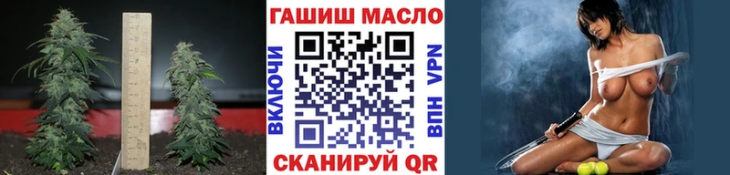 Дистиллят ТГК жижа Арзамас