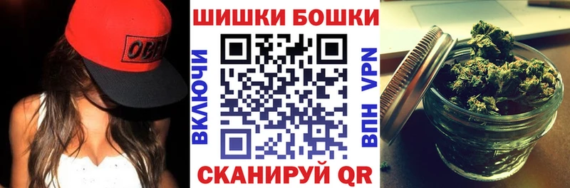 купить наркотики сайты  Арзамас  мориарти телеграм  Каннабис план 